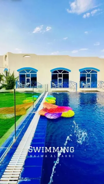 منتجع أربيليا الفندقي