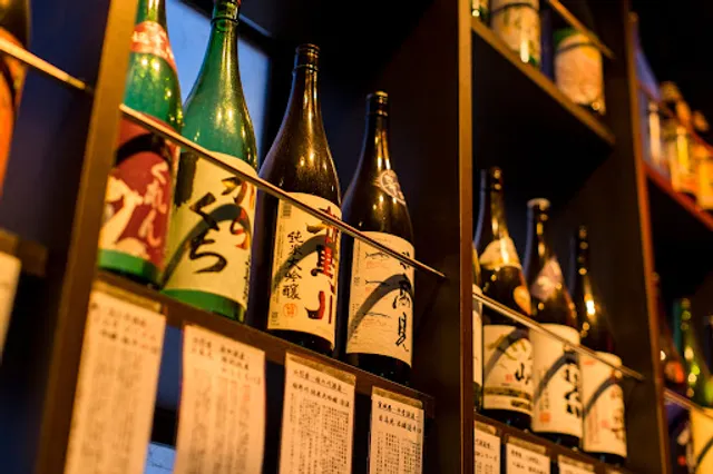 Umani Sakanani Akasaka-Mitsuke branch