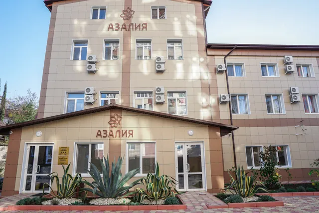 Gostinitsa "Azaliya"