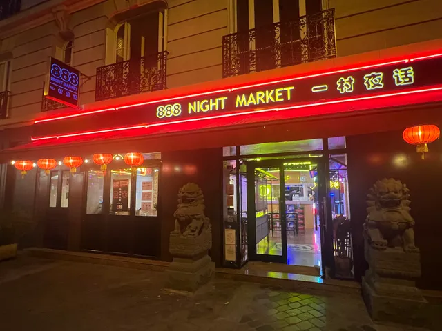888 NIGHT MARKET | 一村夜话
