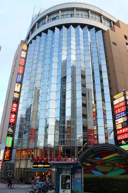 Sauna & Capsule Amza