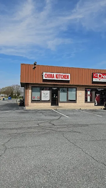 China Kitchen