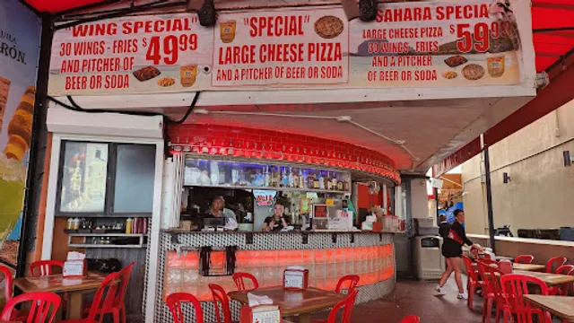 Sahara International