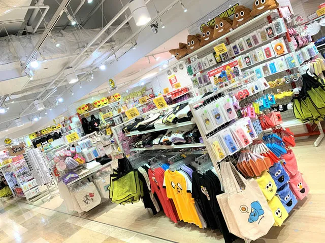 THANK YOU MART Shizuoka Keyaki Plaza