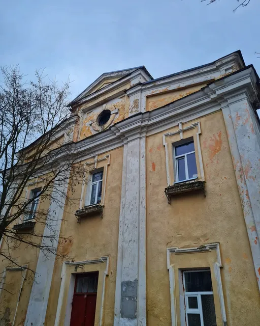 Trinitarian Monastery