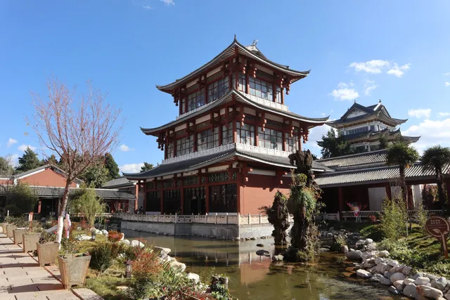 Dali Bai Autonomous Prefecture Museum