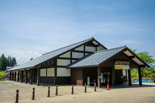 Hakusan Heisanji Historical Museum Mahoroba