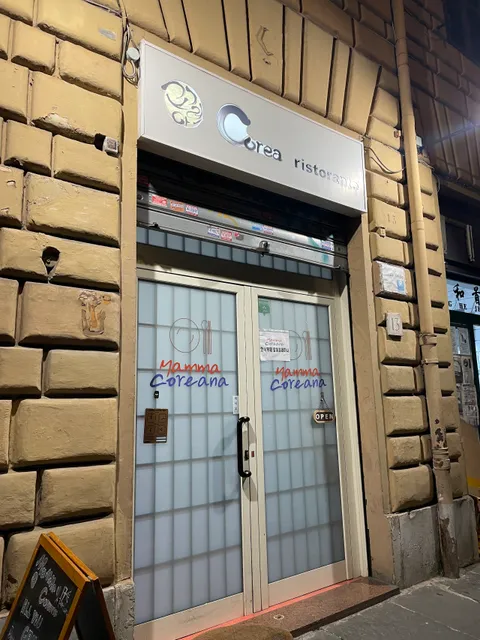 Ristorante Mamma Coreana