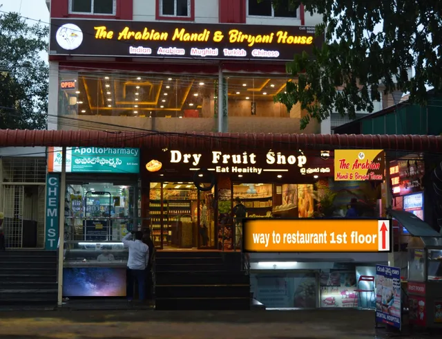 The Arabian Mandi And Biryani House