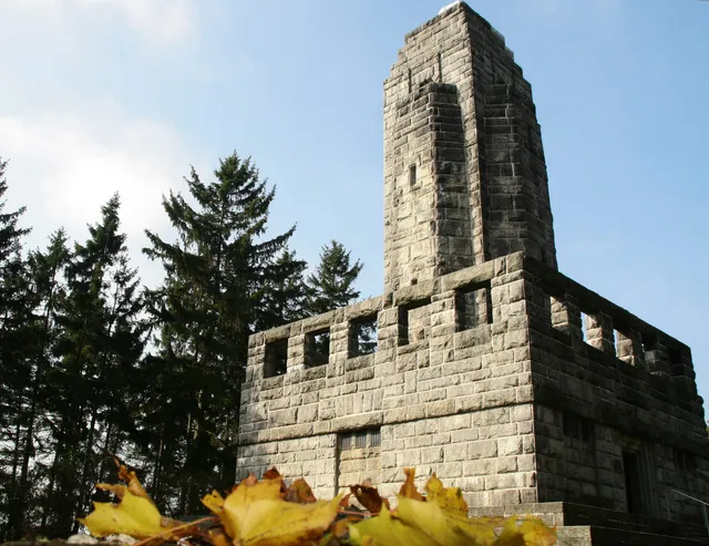 Bismarckturm Hof