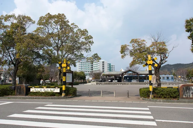 Komatsushima Station Park