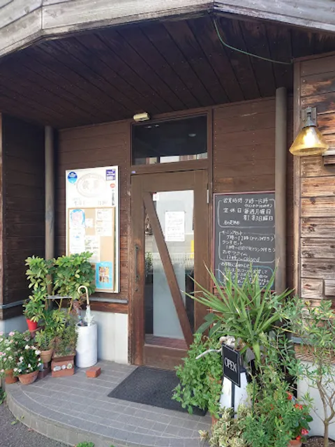 Coffee & Cake Toshiya