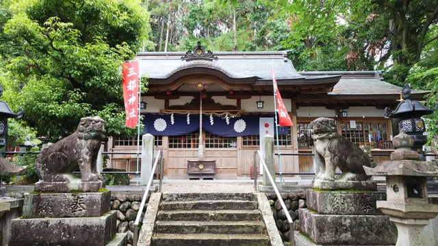 Santo Shrine