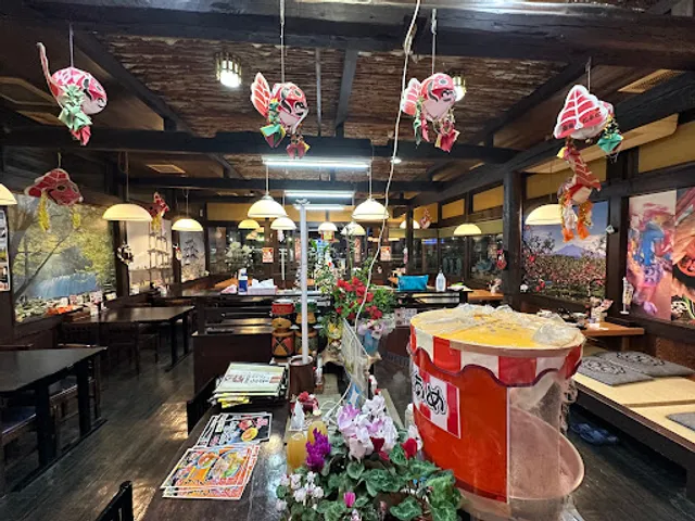 Takakyu Nishi Bypass