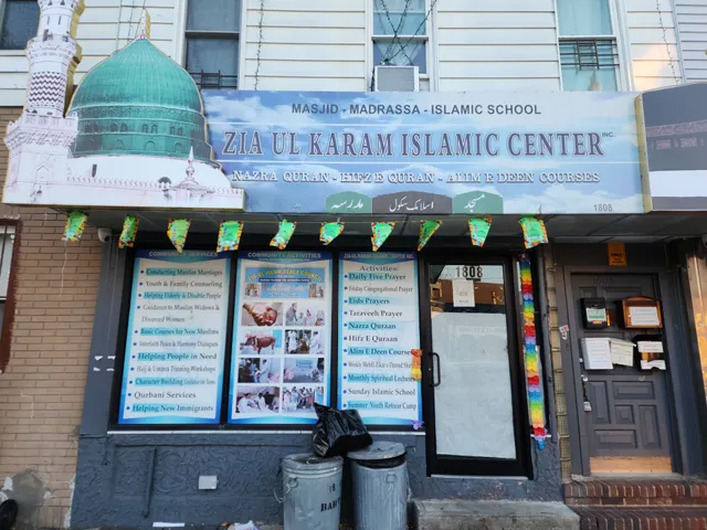 Zia-Ul-Karam Islamic Center Inc.
