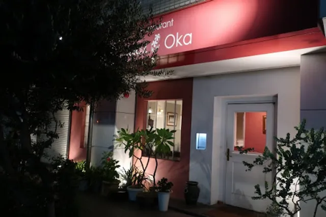Restaurant Chez Oka