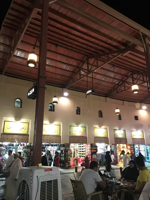 كنافة بين نارين