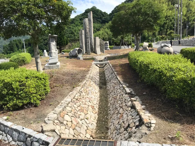 Miyakuboishibunkaundo Park