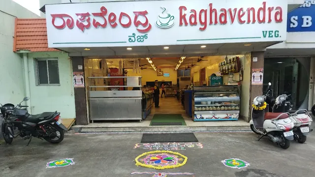 RAGHAVENDRA Veg