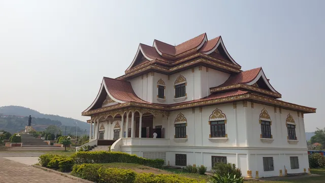 Xieng Khouang Provincial Museum