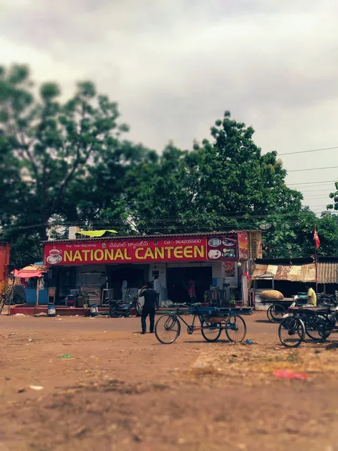 National Canteen