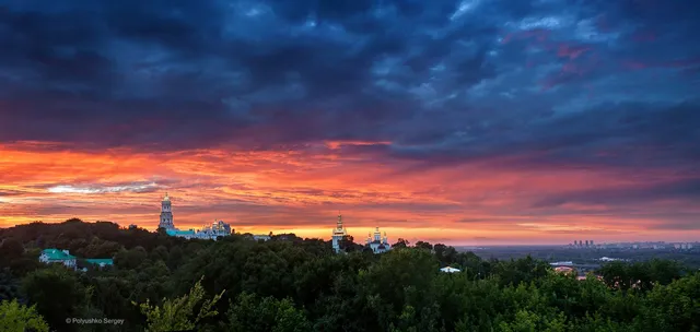 National Kyiv-Pechersk Historical and Cultural Reserve