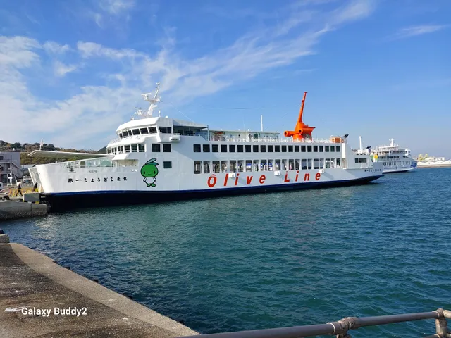 Tonosho Port Terminal