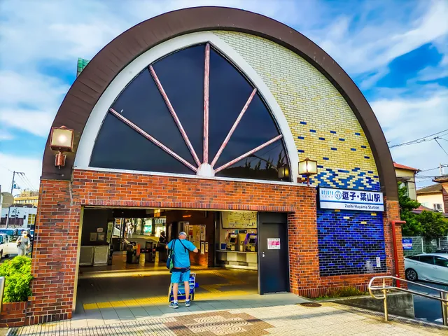 Zushi･Hayama Station