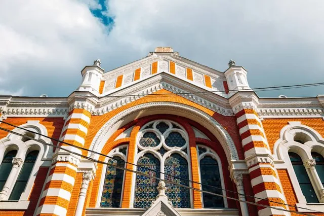 "Beth Israel" Synagogue