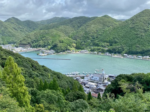 Chapel Bell a View Park