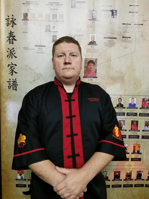 Ving Tsun Museum and Martial Arts School