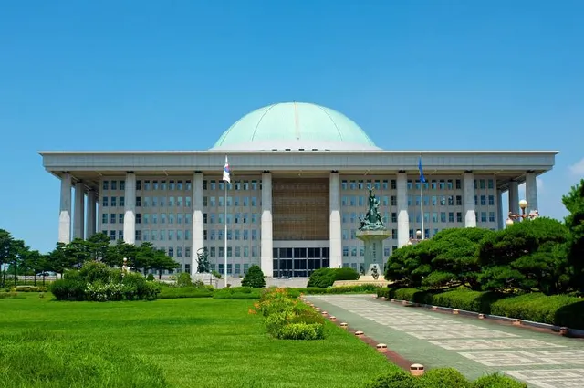 National Assembly Constitution Memorial Hall