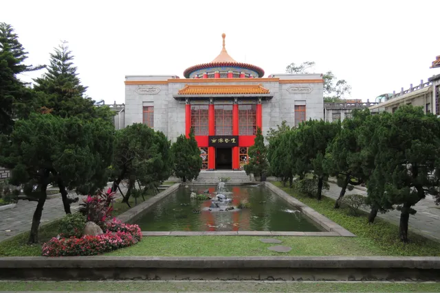 National Taiwan Arts Education Center