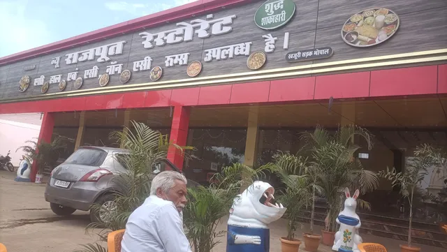 New rajput restaurant