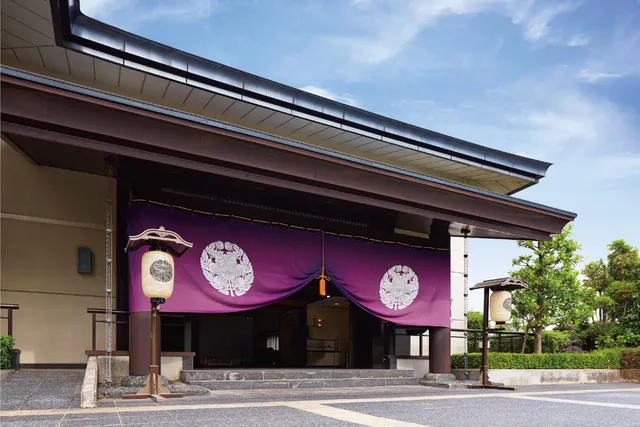 Higashihonganji Shinshukaikan