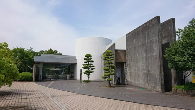 Minamata Disease Museum