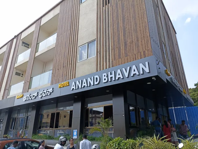 Hotel Anand Bhavan