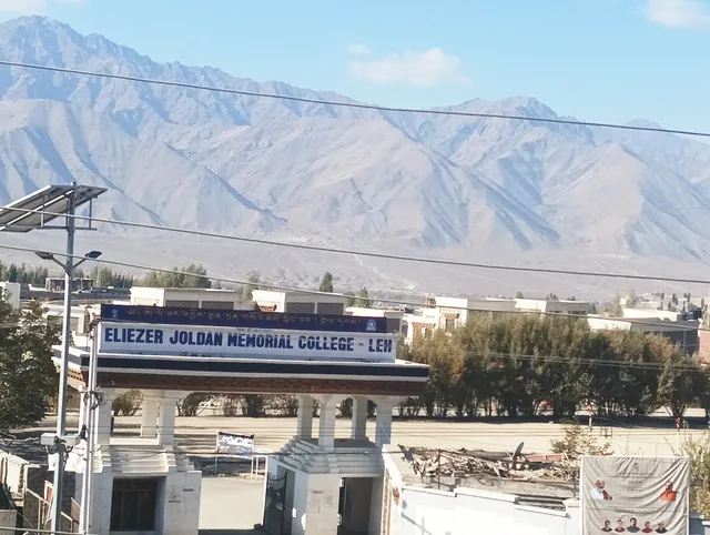 Park view guest house