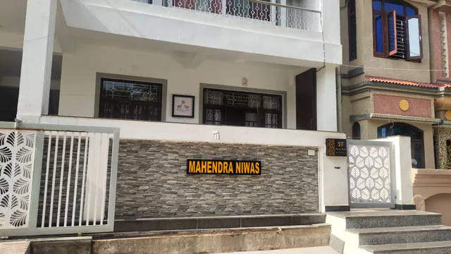 Mahendra Niwas Home stay