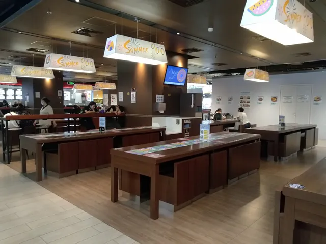 Isetan Department Store