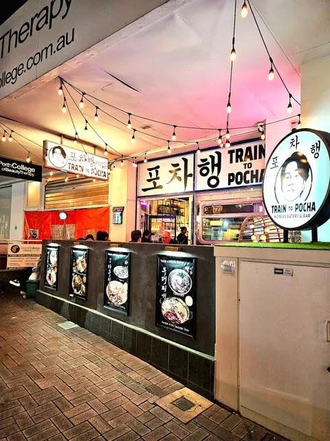 TRAIN TO POCHA 포차행