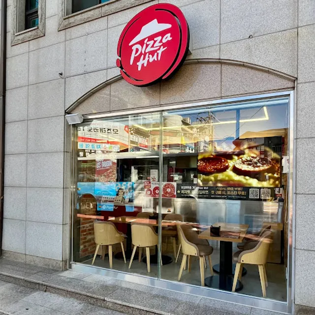 Pizza Hut Shinjeju Branch
