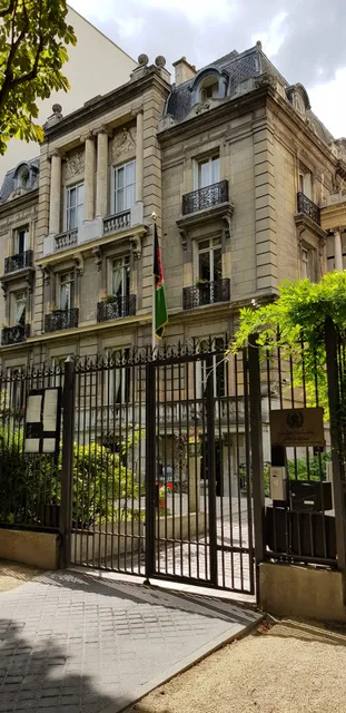 Consulate of Afghanistan
