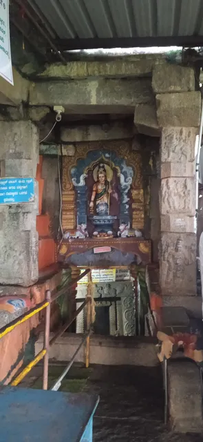 Olakal Theertha