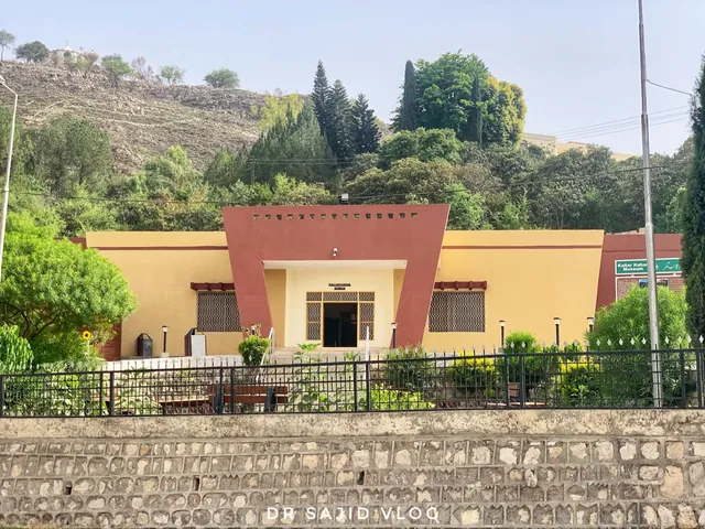 Kallar Kahar Museum