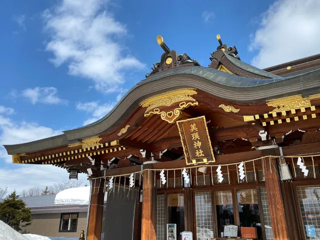 Biei Shrine