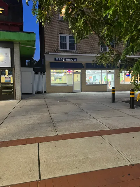 Lok Hing Chinese Restaurant