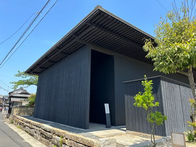 Art House Project: Minamidera