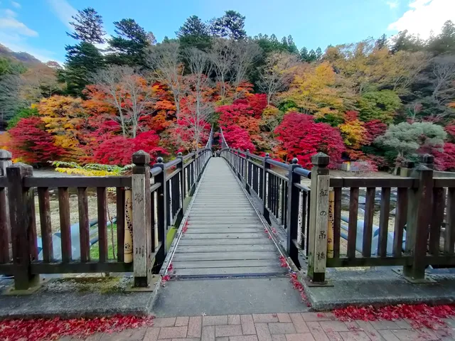 Kurenai Suspension Bridge