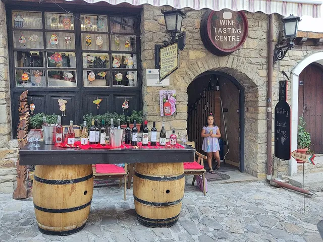Винен Дегустационен Център / Wine Tasting Centre